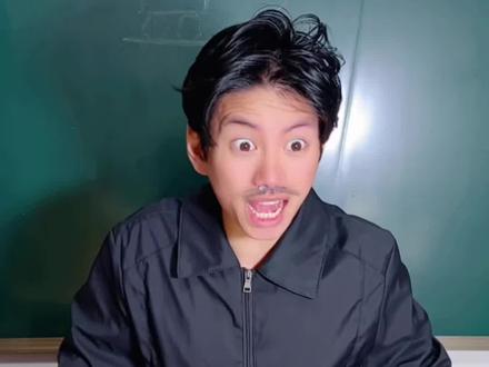 当我用老一辈打法对付老师#内容过于真实 #老一辈打法 #fyp