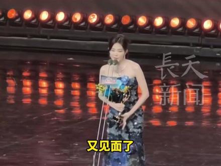 白鹿称刘宇宁为“内娱同桌”,网友呼吁两人合作拍戏,刘宇宁回应幽默又清醒:若我俩合作肯定不缺热度,最不缺的就是黑粉,但说靠黑粉破万就太把自己当回事了 #白鹿 #刘宇宁