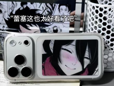 这也太好看了吧#蕾塞 #蕾塞篇 #电锯人