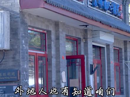 快递可以给他递#芝麻酱