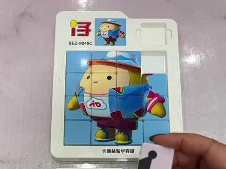 0到3岁早教儿歌-适合0-3岁儿童的早教儿歌盘点-启蒙益智早教儿歌-早教益智儿歌-1-3岁儿童早教益智儿歌 #奥特曼儿童动画片 #奥特曼打怪兽 #亲子互动 #启蒙早教 #益智动画