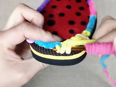 第2节 单色拖鞋编织教程 总11节