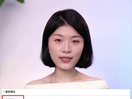 山东初中综评怎么填?
初中综评关系到升学和毕业!手把手教你填写要点👇
✅思想品德:党团活动、志愿服务要具体!比如敬老院义工,写清时间、任务、收获,上传活动照片或证明📌
✅学业水平:成绩系统自动填,但研究性学习要手动!课题名称+研究方法+成果(如实验报告)要详细描述,小组合作记得写分工💡
✅社会实践:社区服务需≥10工作日+1周实践,工时达标才能通过!
✅自我介绍:突出特长和规划!用数据说话:获奖情况+领导经历,最后加未来目标🚀
✍️小贴士:每项填完后点“选入档案”,佐证材料控制在2M内!建议收藏,填表不慌~
轻松get优秀综评,冲鸭🦆!💯
#山东综合素质评价 #山东初中综合素质评价 #山东小学综合素质评价 #综合素质评价怎么填 #综合素质评价代填