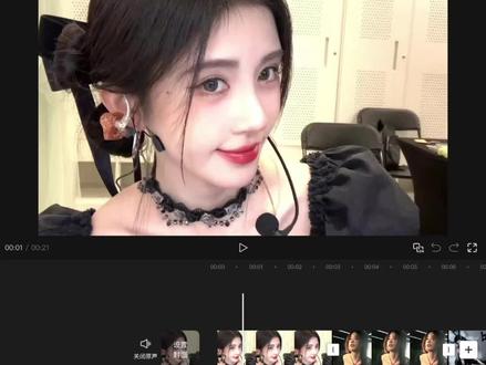 钟摆转场效果#鞠婧祎 #剪辑教程#转场#钟摆转场 #女朋友照片