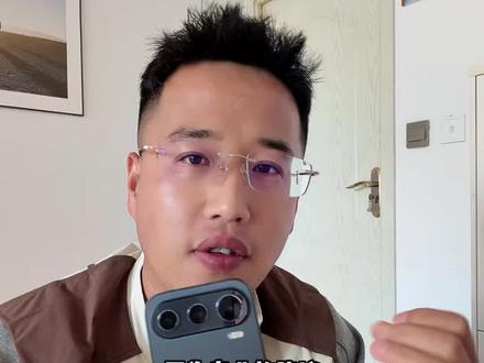 荣耀600三个版本怎么选? #荣耀600#荣耀600Pro#荣耀600元气版#肖战#小飞侠
