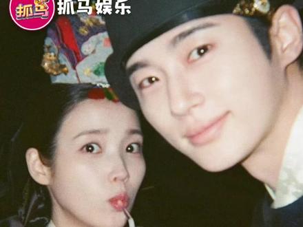 谁承想一家子再加上女婿全是护犊子的 #21世纪大君夫人 #iu #边佑锡 #爽 #护短