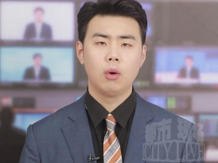 黄金价格剧烈波动,工行、建行相继发布公告,调整个人黄金积存业务#金价 #工行建行调整黄金积存业务 #黄金积存业务