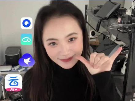 下载文件要先装网盘?装了网盘还限速? #网盘 #下载 #限速 #实用小技巧