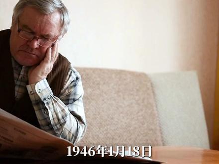 竟然有“天皇共产主义”?昭和天皇的战败,关我熊泽天皇什么事! #日本生活 #天皇 #熊泽寛道 #南朝皇位 #天皇继承争议 #麦克阿瑟 #人间宣言 #东京审判 #象征天皇制 #天皇制度废除 #搞笑 #狠人
📜 昭和天皇并非正统?战后竟有人自称南朝皇室后裔要求让位——“熊泽寛道事件”全纪实!
1946年,一位名叫熊泽寛道的日本男子突然公开宣称自己才是正统天皇,要求麦克阿瑟“纠正历史错误”,让昭和天皇退位,引发全国关注。他是谁?为何能引发英美主流媒体、GHQ与日本政府的强烈反应?这背后牵扯出的,不仅是南北朝正统之争,更是战败后日本社会对“天皇神话”的第一次真实冲击。
🎥 本期看点:
🔹 1946年《美军机关报》头条大爆料:《自称皇位宣称者要求昭和天皇让位》
🔹 熊泽寛道是谁?他如何一步步把“我才是天皇”说服媒体、惊动GHQ?
🔹 南北朝问题详解:历史上“正统”皇位真的被篡改了吗?
🔹 战后“天皇人间宣言”后,日本社会如何迅速祛魅?
🔹 熊泽君和美军记者喝酒干杯,竟喊出“为新皇室干杯”?
🔹 日本政府、东京大学教授、读卖新闻如何评价熊泽寛道?
🔹 “天皇共产主义”?熊泽君与日本共产党神奇结盟尝试
🔹 1946年日本社会结构剧烈变化:天皇制度、东京审判、新宪法三重交锋
🔹 熊泽君起诉昭和天皇,法院驳回;媒体嘲笑他,却也成就了传奇
🔹 天皇象征制确立背后,隐藏着无数皇位“继承人”的历史余波
🔹 最后大反转:熊泽君竟是他爹的养子?!
👀 适合观看人群
✔️ 对天皇制度与日本近现代政治演变感兴趣的观众
✔️ 喜爱深挖战后日本史、GHQ统治期细节的历史党
✔️ 想了解南北朝历史与当代影响的学术爱好者
✔️ 喜欢离奇政治事件与历史趣闻的你
✔️ 正在研究象征天皇制度形成过程的学生与学者
🎙 这里是花散里,专注深挖历史与政治中的奇闻与真相。
别忘了三连支持:👍点赞|📌订阅|🪙投币|💬评论|🔥Hype积分
📩 你怎么看熊泽君的“皇位宣称”?欢迎留言互动!
📆 下一期我们会继续带来战后日本的奇人异事,记得打开小铃铛 🔔 哦~