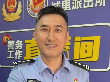 新修订的《治安管理处罚法》五大变化,一起来看看。#法律知识#治安管理处罚法#吴警官