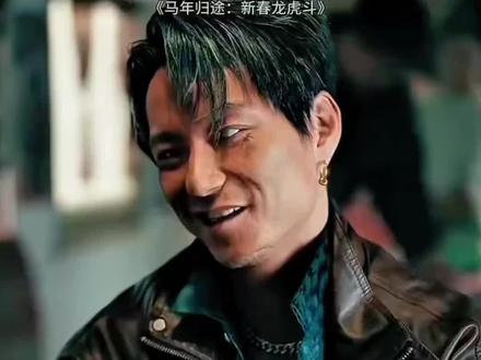 #逐玉 #逐玉崔千金宁死不出卖樊长玉