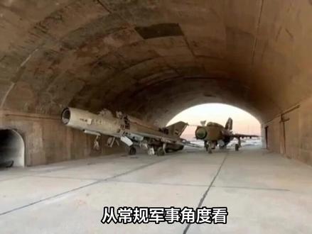 卫星拍不到、无人机找不到,绝密基地却被炸中:伊朗高层还有内鬼