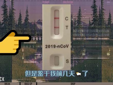 如何快速做出一首Speedcore?可能是全网第一个中文Speedcore教程向视频~
#电子音乐 #电音 #音乐制作 #编曲 #音游 #kobaryo #音乐 #教程