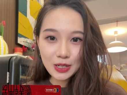 瑞祥商联卡的线上回收方法来啦! #可可收 #卡券回收 #瑞祥商联卡 #瑞祥商联卡回收 #瑞祥卡