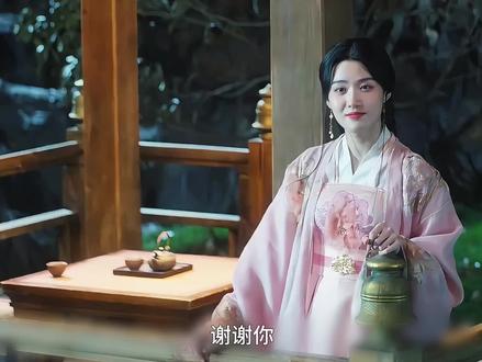 这还是上官浅第一次在小叔子面前落了下风#抖音二创激励计划 #云之羽 #张凌赫 #一个片段看完一整部剧