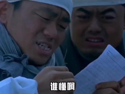 一所低调的上海市双非学校 #考研 #上海第二工业大学