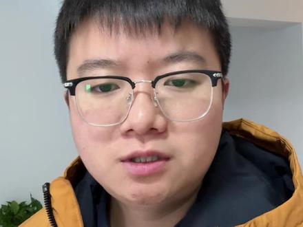 高一江南十校大联考全科分享,有难度 #试卷分享