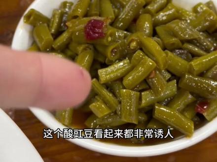 还好我没有盲目跟风去吃广德三件套!