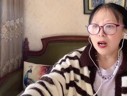 “万物终归向海”#精卫dj#精卫戏腔版#精卫