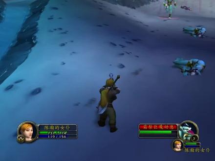 解决猎人10级之前没有宝宝的尴尬难题~!#魔兽世界 #魔兽世界怀旧服