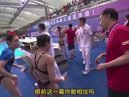 全红婵小试牛刀,挫败三位世界冠军,撼动中国跳水队 #比赛 #竞技体育 #跳水 #全红婵 #陈芋汐 #张家齐
