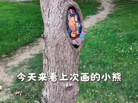 头戴宝石的小精灵 #治愈 #画画 #街头涂鸦 #创意