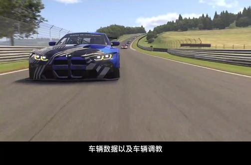 职业车手也在用的赛车模拟软件i racing #赛车 #神力科莎 #地平线4 #赛车模拟器 #赛车游戏