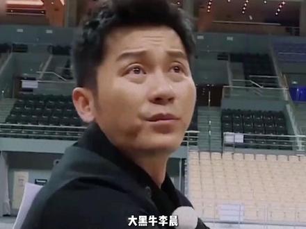 大黑牛李晨:那个凭一己之力定义“撕名牌”的男人 #跑男 #李晨 #抖音精选 #抖音光影速递企划 #影娱漫谈编辑部