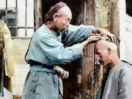 头颅与发型一场266年的文化镇压