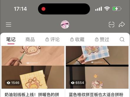 做成功的宝宝评论区交作业!!! #拼豆 #拼豆图纸 #教程分享 #拼豆豆 #拼豆日常