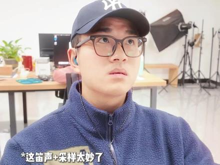 神仙间奏 #音乐性 #kiiikiii #idome #KGMA