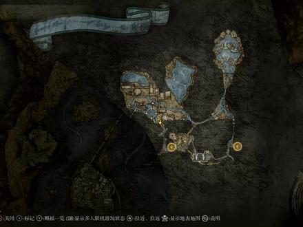 艾尔登法环-老头环:安瑟尔河地下城boss诺克史黛拉的龙人士兵
