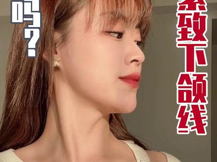 脸大不是因为你胖,而是发腮了!学会这两个简单的动作,清晰下颌线,上镜小脸,2周就能搞定!#消除双下巴 #下颌线 #瘦脸