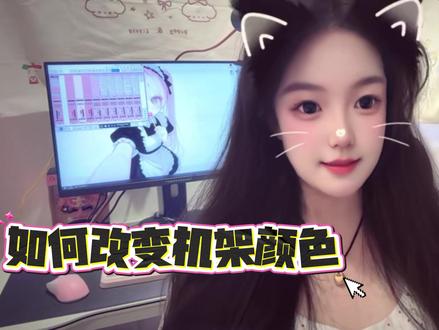 #声卡调试 #调音师 大家学会了吗#声卡设备 #女调音师 #声卡教学