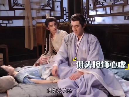 林更新谈和赵丽颖在次合作,两人彼此都变得更成熟了