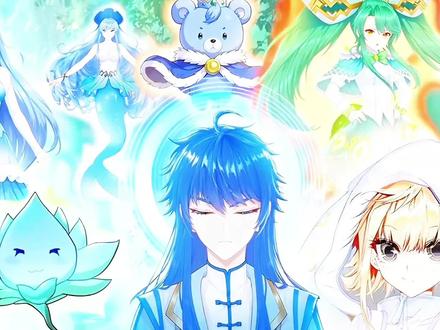 霍雨浩的七个魂灵都成神了,唯独邪眼暴君捡了个大便宜!#国漫