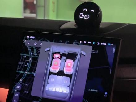 秋季上车三件套:空调加热、方向盘加热、座椅加热。就想和@蔚来 说一声,能给nomi来个更简单的秋冬上车开启模式吗?比如说“打开秋冬上车三件套” #新能源汽车 #秋天仪式感🍂 #撸车日常 #nomi #冻手冻脚的季节来了