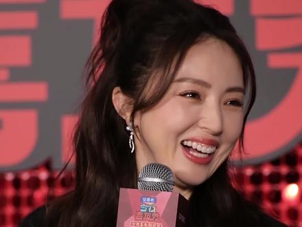 #董璇 :希望2026年大家都能找到自己的喜事~#今夜喜友秀