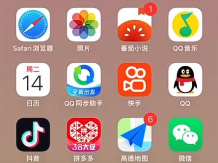#小麦助教
点名功能 太方便啦