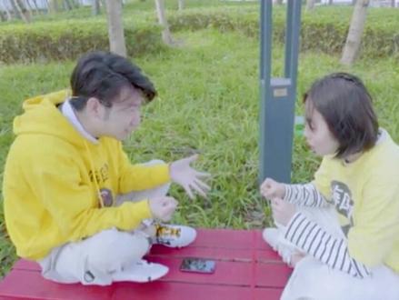 公司团建活动酒桌游戏十五二十!#团建 #团建游戏 #茶生活 #团建拓展 #团建活动