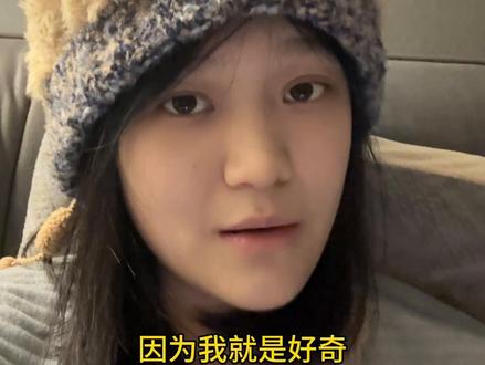 感谢Papi,让我对今年春晚的好奇心达到顶峰
#春晚#吐槽#过年