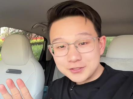 吉利星愿新车主必知的5个隐藏功能!每一个都让你用车爽到飞起!
#吉利星愿 #星愿 #星愿用车知识 #星愿隐藏功能