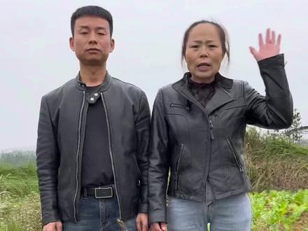 妨碍孤寡老人传递正能量。