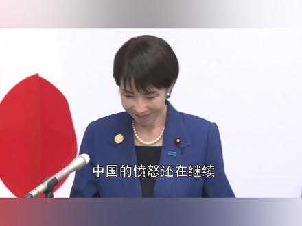 日本还抗议了,世界哭笑不得