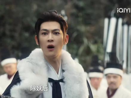 除妖后,清君侧
护皇后,正视听
#成何体统