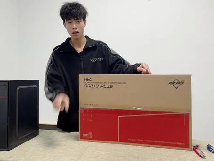 HKC 27英寸 2K 170Hz Fast IPS GTG 1ms 电竞游戏 广色域 显示器SG27QPLUS #新品 #电竞显示器 #开箱视频
