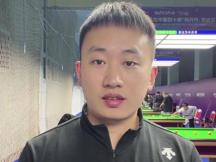 腾勃中式台球职业联赛宿松站冠军100万4月1日正式开赛!!! #台球#腾勃中式台球职业联赛 #台球比赛#牛壮