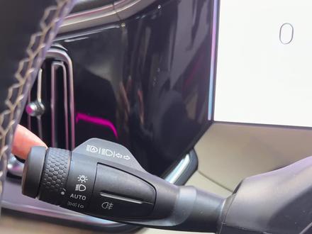 26款星越L得灯光拨杆和21-25款都是不一样得, 所以一定要学会如何使用,#星越L #星越l车友会 #26款星越L #每天一个用车知识 #吉利星越L