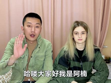 物价升高了? 俄罗斯普通民众生活有哪些变化 #战斗民族 #俄罗斯 #海外生活