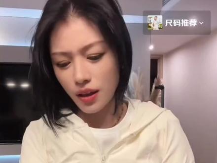 葛荟婕内涵汪峰这次不会长久,哪个都找了,下次可别找个体育生